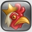 Fable III achievement Coronation Chicken.jpg