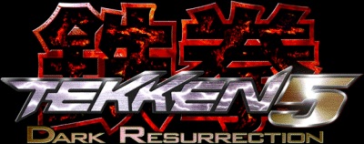 File:Tekken 5 Dark Resurrection marquee.jpg