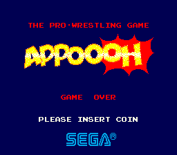 Appoooh title screen.png