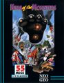 King of the Monsters Neo Geo box.jpg