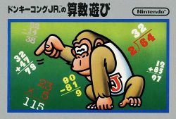Box artwork for Donkey Kong Jr. Math.