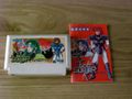 Famicom cartridge and manual cover.