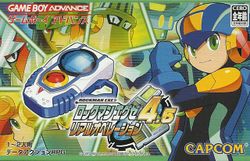 Box artwork for Rockman EXE 4.5 Real Operation.