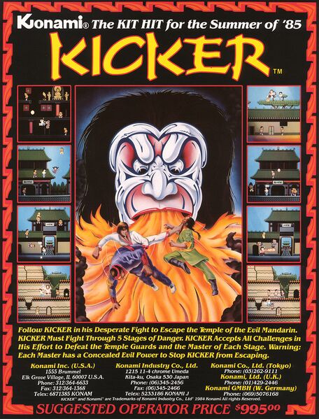File:Kicker arcade flyer.jpg