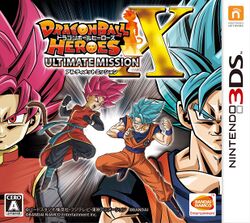 Box artwork for Dragon Ball Heroes: Ultimate Mission X.