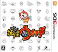 Japanese boxart (3DS)