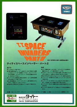 Box artwork for Space Invaders Part II.