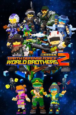 Box artwork for Earth Defense Force: World Brothers 2.