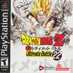 Box artwork for Dragon Ball Z: Ultimate Battle 22.