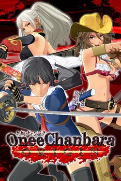 Box artwork for Onee Chanbara Origin.