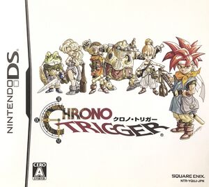 CT DS JP front cover.jpg