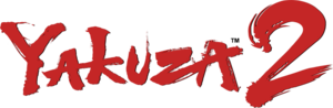 Yakuza 2 logo.png