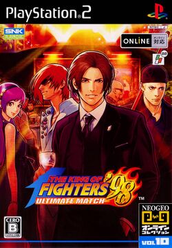 Box artwork for The King of Fighters '98 Ultimate Match.