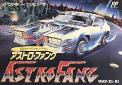 Box artwork for Astro Fang: Super Machine.
