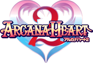 Arcana Heart 2 logo.png