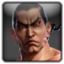 Tekken 6 What's So Special About It achievement.png
