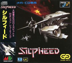 The logo for Silpheed.