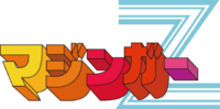 Mazinger Z logo