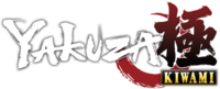 Yakuza Kiwami logo