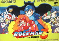 Box artwork for Mega Man 3.