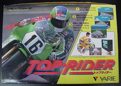 Box artwork for Top Rider.