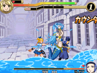 Fairy Tail GMK battle 22.png