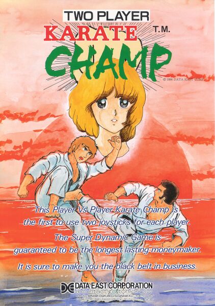 File:Karate Champ ARC flyer.jpg