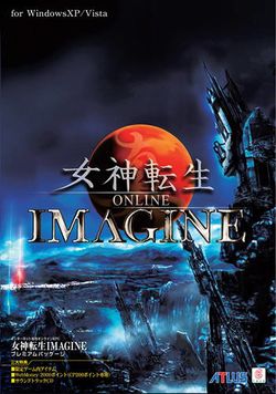 Box artwork for Shin Megami Tensei: Imagine.