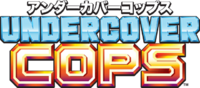 Undercover Cops logo