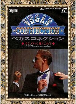 Box artwork for Vegas Connection: Casino Kara Ai o Komete.
