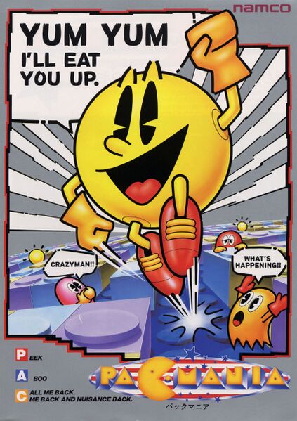 File:Pac-Mania arcade flyer.jpg