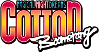 Cotton Boomerang: Magical Night Dreams logo
