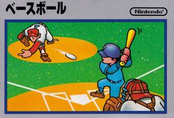 Box artwork for Baseball.