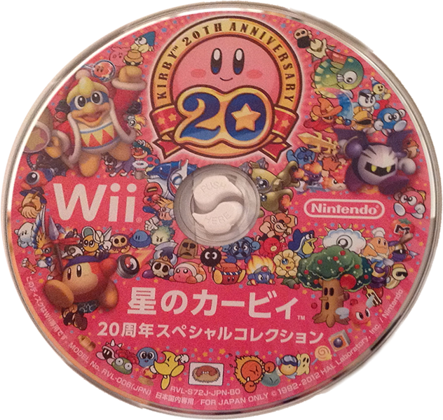 File:Kirby's Dream Collection SE Japanese wii game disc.png