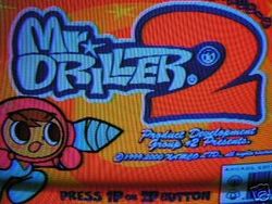 Box artwork for Mr. Driller 2.