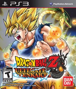 Box artwork for Dragon Ball Z: Ultimate Tenkaichi.