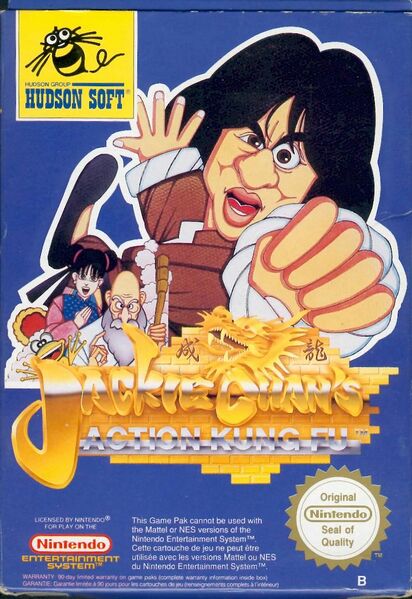 File:Jackie Chan's Action Kung Fu Box Art.jpg