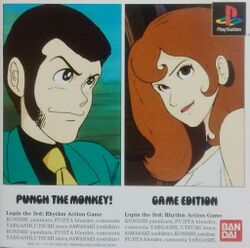 Box artwork for Punch the Monkey! Game Edition.