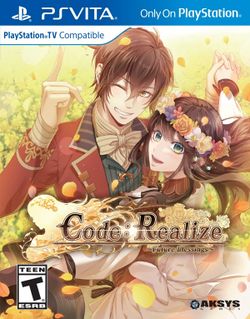 Box artwork for Code: Realize - Future Blessings.