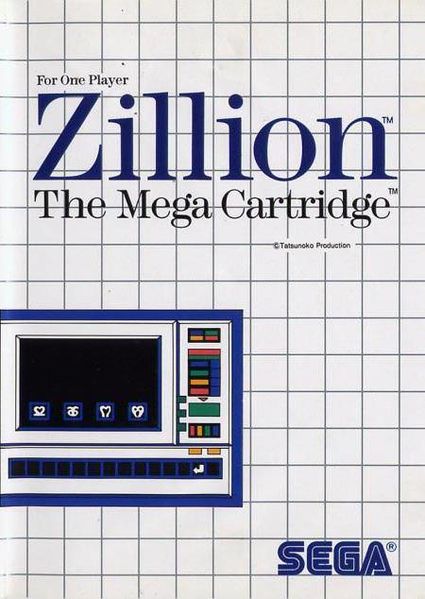 File:Zillion cover.jpg