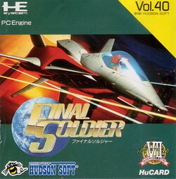 Box artwork for Final Soldier.
