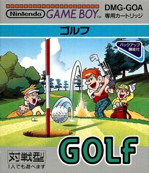 Golf GB JP box.jpg