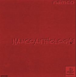 Box artwork for Namco Anthology 1.
