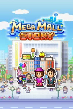 Box artwork for Mega Mall Story.