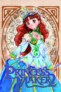 Box artwork for Princess Maker 2.