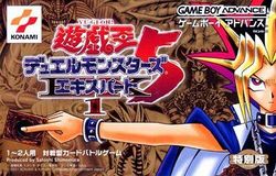 Box artwork for Yu-Gi-Oh! Duel Monsters 5: Expert 1.