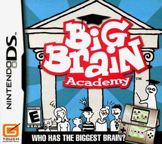 File:Big Brain Academy.jpg
