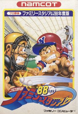 Box artwork for Pro Yakyuu Family Stadium '88.
