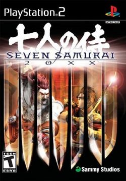 Box artwork for Seven Samurai 20XX.