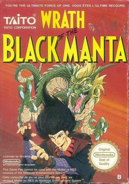 File:Wrath of the Black Manta NES EU box.jpg